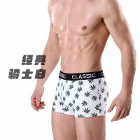 uploads/erp/collection/images/Underwear men/lqlxzd/XU0102037/img_b/img_b_XU0102037_5_yxL_q-pZx97MuAyTJVZJNLS8W0uA_oV6